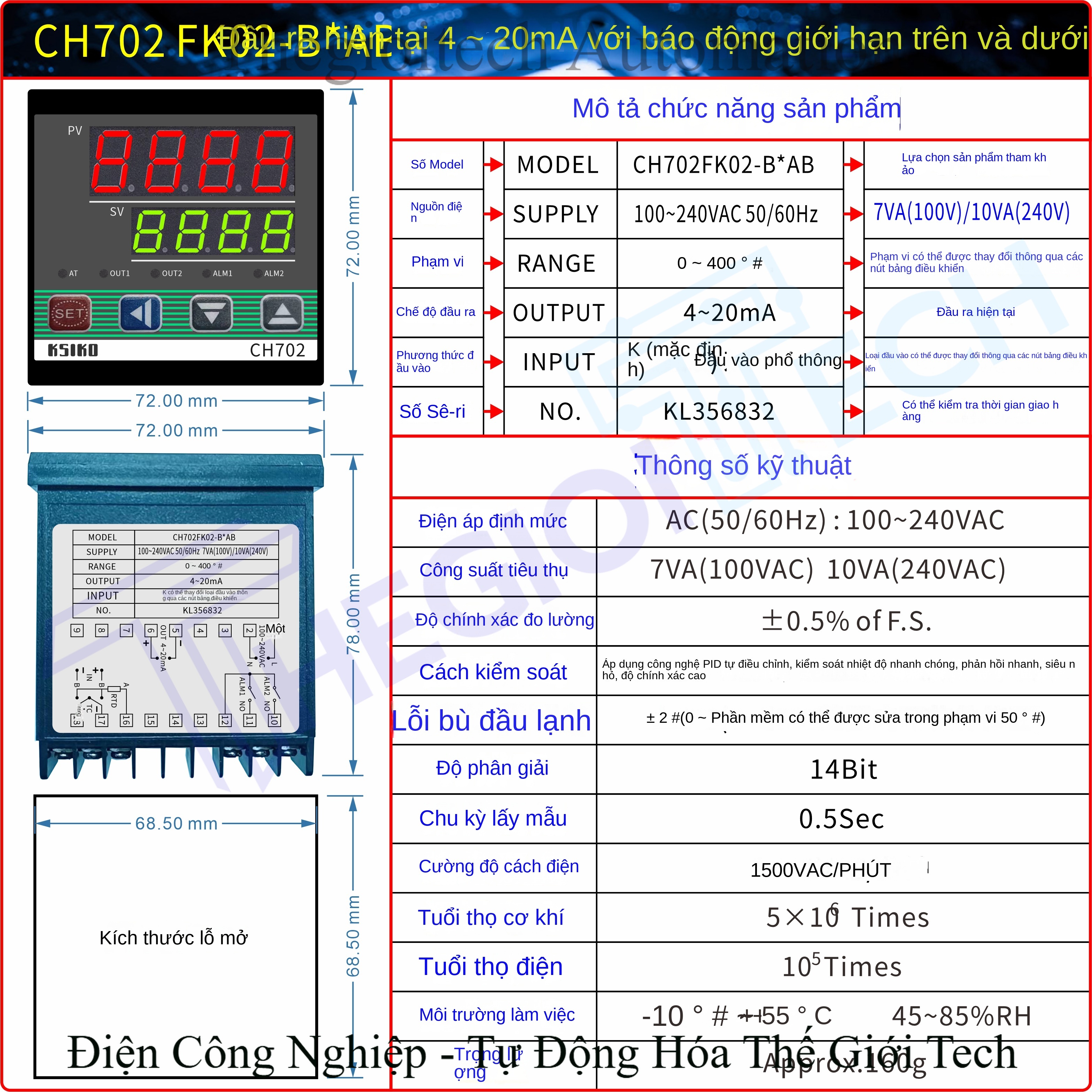 Bộ điều khiển nhiệt độ thông minh đầu vào đa năng CH102 / CH402 / CH702 / CH902, model FK02-MVAN, hàng chính hãng bán trực tiếp từ nhà máy - Bộ điều khiển nhiệt độ CH102 FK02-MVAN, đầu ra kép relay + điện áp, có cảnh báo giới hạn trên, nguồn 100~240VAC