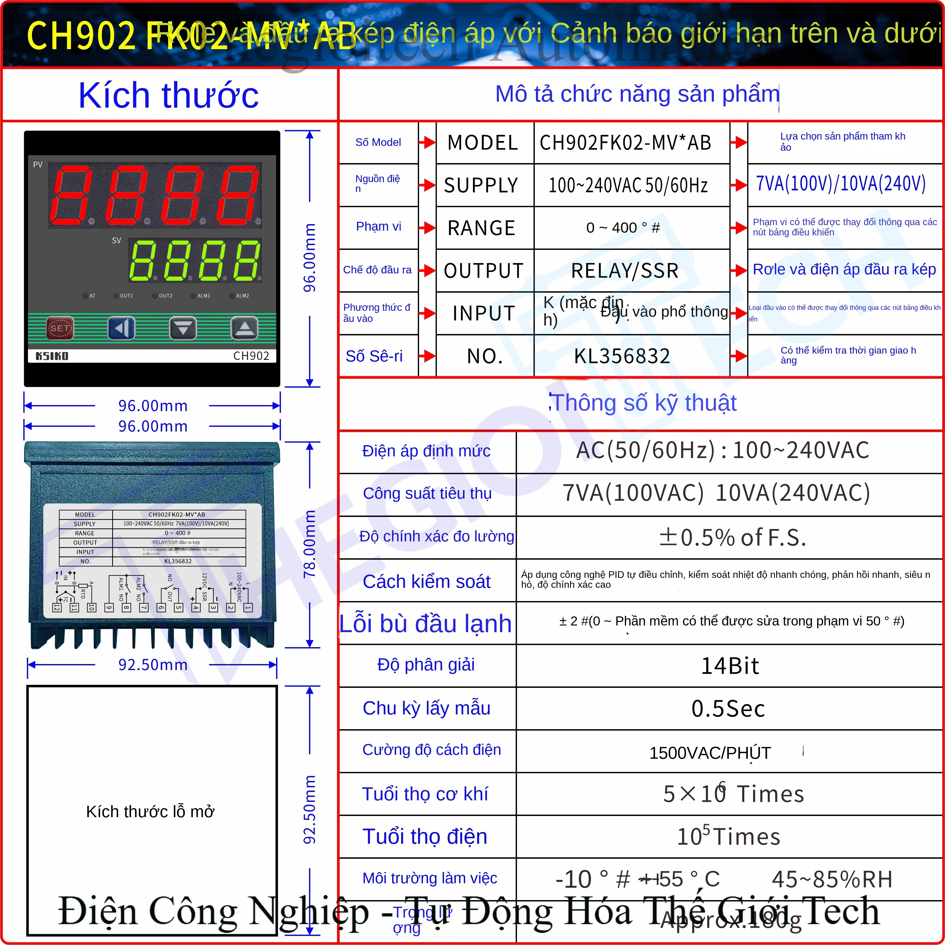 Bộ điều khiển nhiệt độ thông minh đầu vào đa năng CH102 / CH402 / CH702 / CH902, model FK02-MVAN, hàng chính hãng bán trực tiếp từ nhà máy - Bộ điều khiển nhiệt độ CH702 FK02-BAN, ngõ ra dòng điện, có cảnh báo giới hạn trên, nguồn 100~240VAC