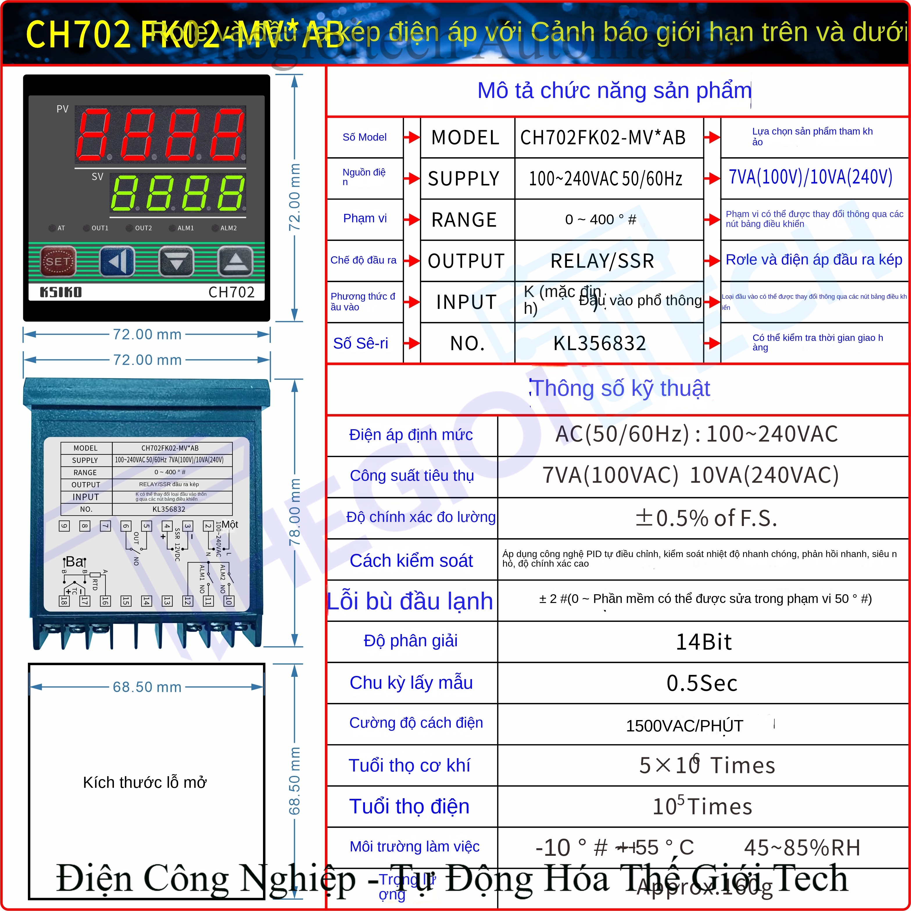 Bộ điều khiển nhiệt độ thông minh đầu vào đa năng CH102 / CH402 / CH702 / CH902, model FK02-MVAN, hàng chính hãng bán trực tiếp từ nhà máy - Bộ điều khiển nhiệt độ CH902 FK02-BAN, ngõ ra dòng điện, có cảnh báo giới hạn trên, nguồn 100~240VAC