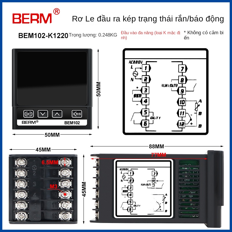 Bộ điều khiển nhiệt độ thông minh hiển thị số Beiermei BEM102 / 402 / 702 – Đa ngõ vào, điều khiển PID chính xác - BEM902 K1220 – Bộ điều khiển nhiệt độ màu nâu đậm, giao tiếp RS485