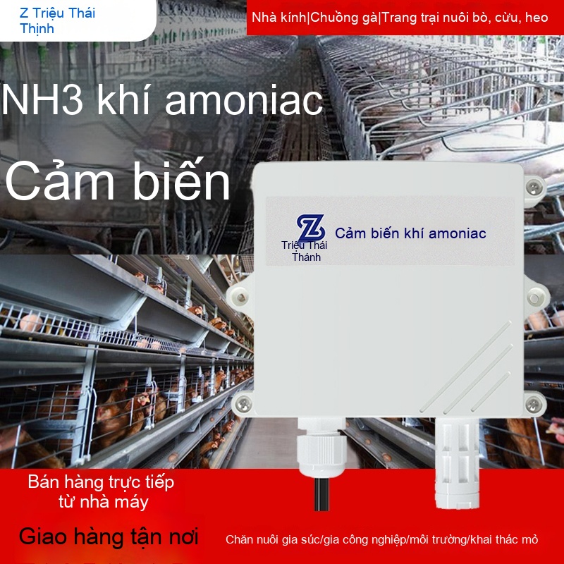 Cảm biến khí Amoniac (NH₃) vỏ dạng chữ V, Nguồn 10–30V DC, Tín hiệu RS485, Độ chính xác cao, Giám sát môi trường