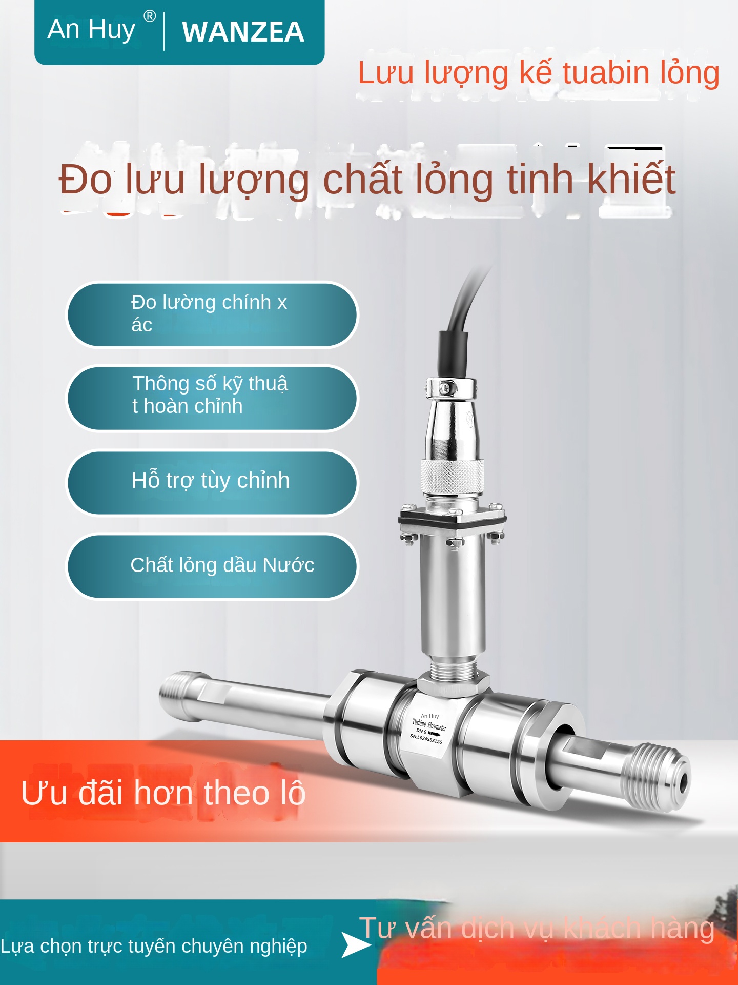 Cảm biến lưu lượng tuabin LWGY – Tín hiệu xung NPN/PNP, dùng cho chất lỏng, methanol, nước tinh khiết, vỏ inox lắp ống - Kết nối bằng kẹp/đế bích (tùy chỉnh, liên hệ CSKH) (2)