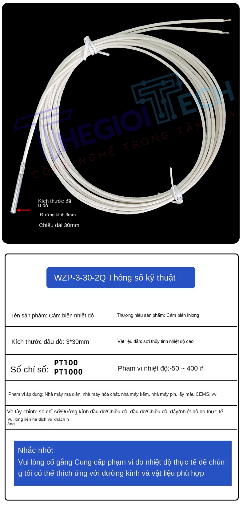 Cảm biến nhiệt độ PT100 2 dây, điện trở bạch kim chịu nhiệt cao đến 400℃, đầu dò 2 dây - PT100 φ3×30 1.5m