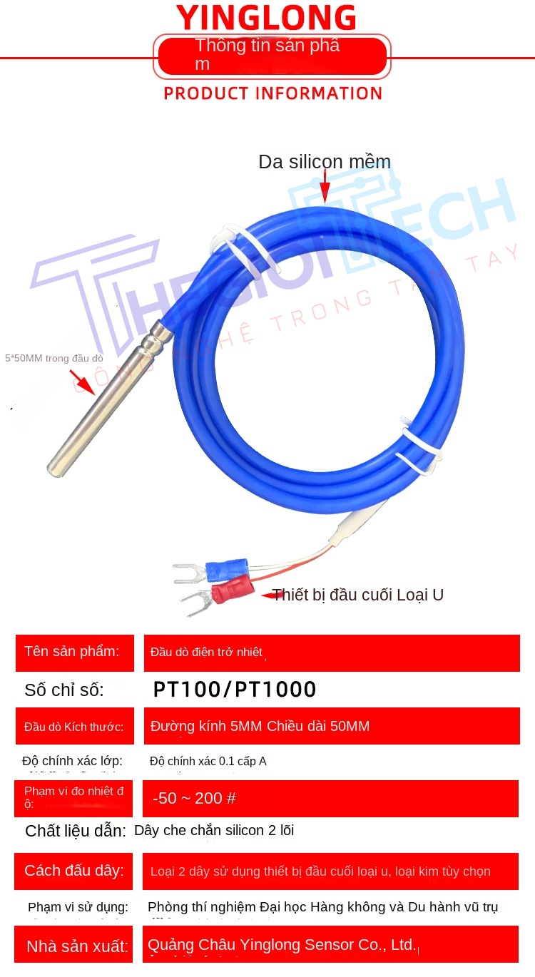 Cảm biến nhiệt độ PT100/PT1000 2 dây (2 lõi), điện trở bạch kim màu xanh, dây silicone - PT1000 A 5m 0.1