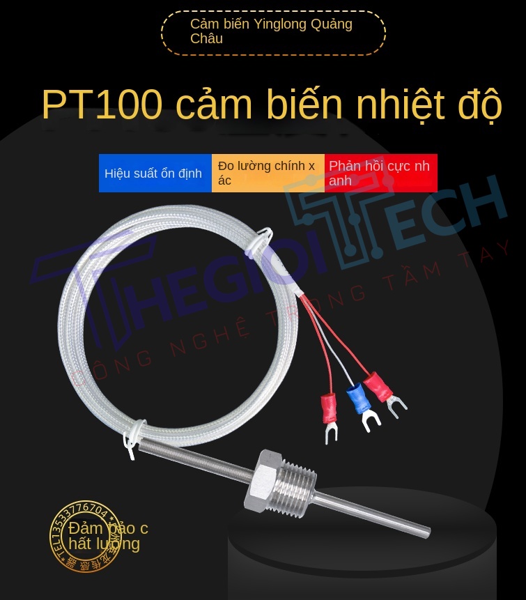 Cảm biến nhiệt độ PT100/PT1000, 2 dây/3 dây, đầu dò điện trở bạch kim, ren 4分 cố định - 4分 φ5×150 1.5m