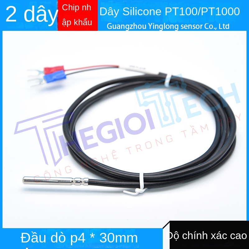 Cảm biến nhiệt độ PT100/PT1000 2 dây, điện trở bạch kim nhập khẩu, dây silicone chống nước, đầu dò màng mỏng - PT1000 5m