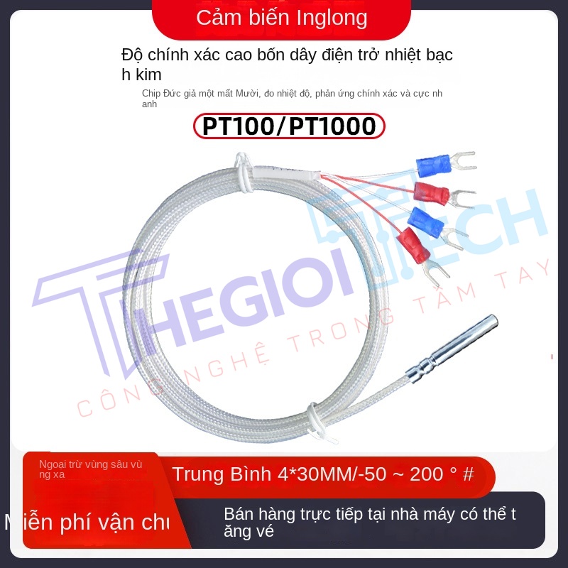 Cảm biến nhiệt độ PT100/PT1000 4 dây (4 lõi), đầu dò điện trở bạch kim công nghiệp, chống nước chống ăn mòn