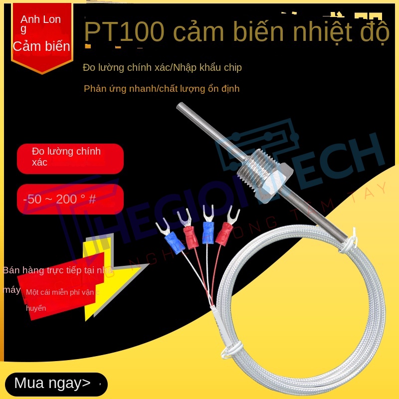Cảm biến nhiệt độ PT100/PT1000 4 dây, ren 4分 cố định, điện trở bạch kim công nghiệp, thương hiệu Yinglong - 4分 φ5×150 1m