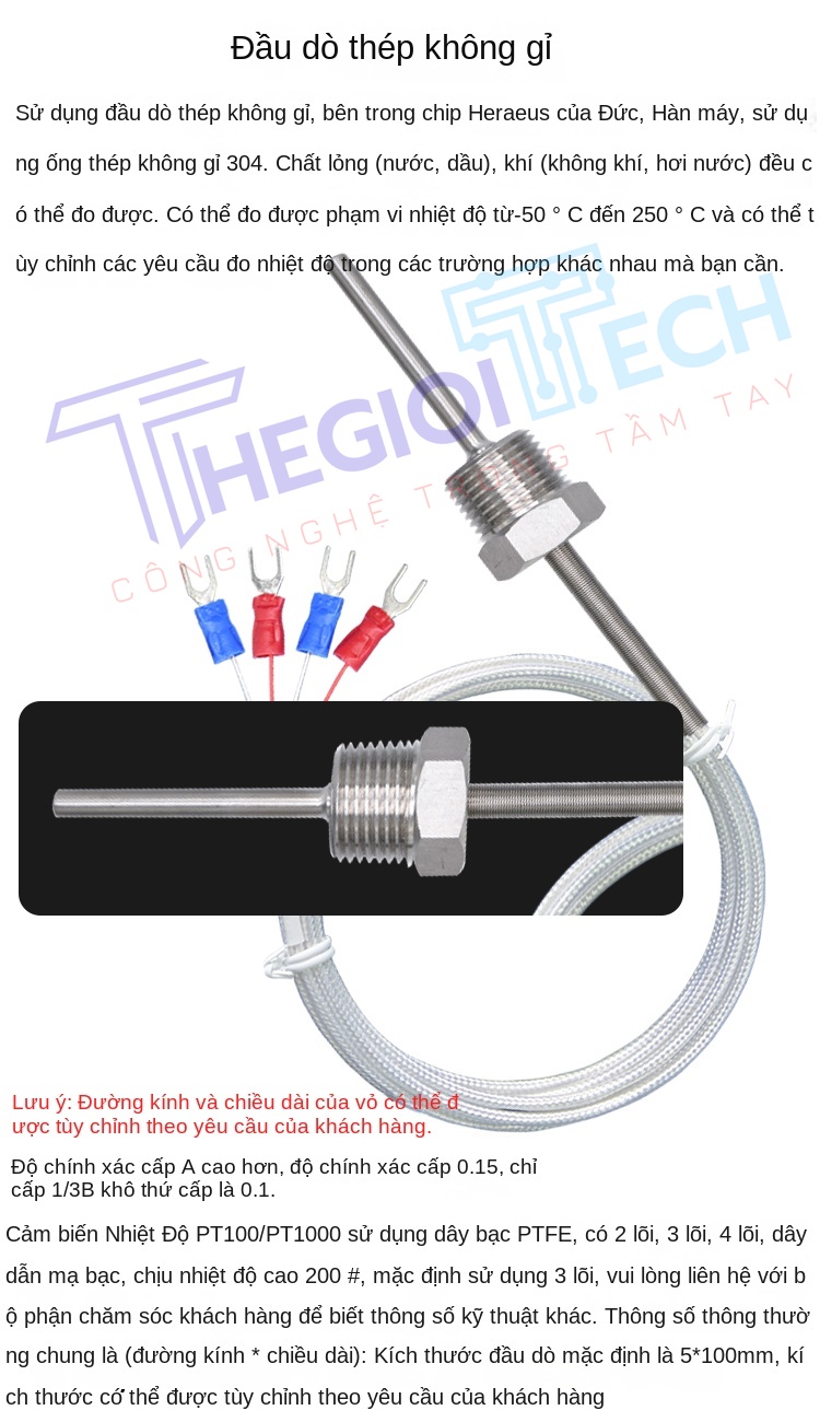 Cảm biến nhiệt độ PT100/PT1000 4 dây, ren 4分 cố định, điện trở bạch kim công nghiệp, thương hiệu Yinglong - 4分 φ5×50 2m