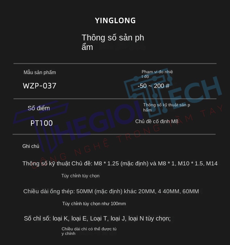 Cảm biến nhiệt độ PT100/PT1000, đầu dò điện trở bạch kim inox, chống nước, ren cố định, kèm nhiệt điện K/E - PT100 φ5×100 1m