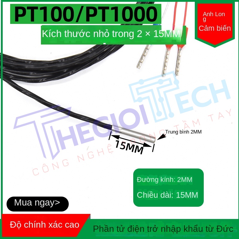 Cảm biến nhiệt độ PT100/PT1000 kích thước nhỏ, đầu dò điện trở bạch kim 2mm, dài 15mm - PT100 A φ2×15 1m