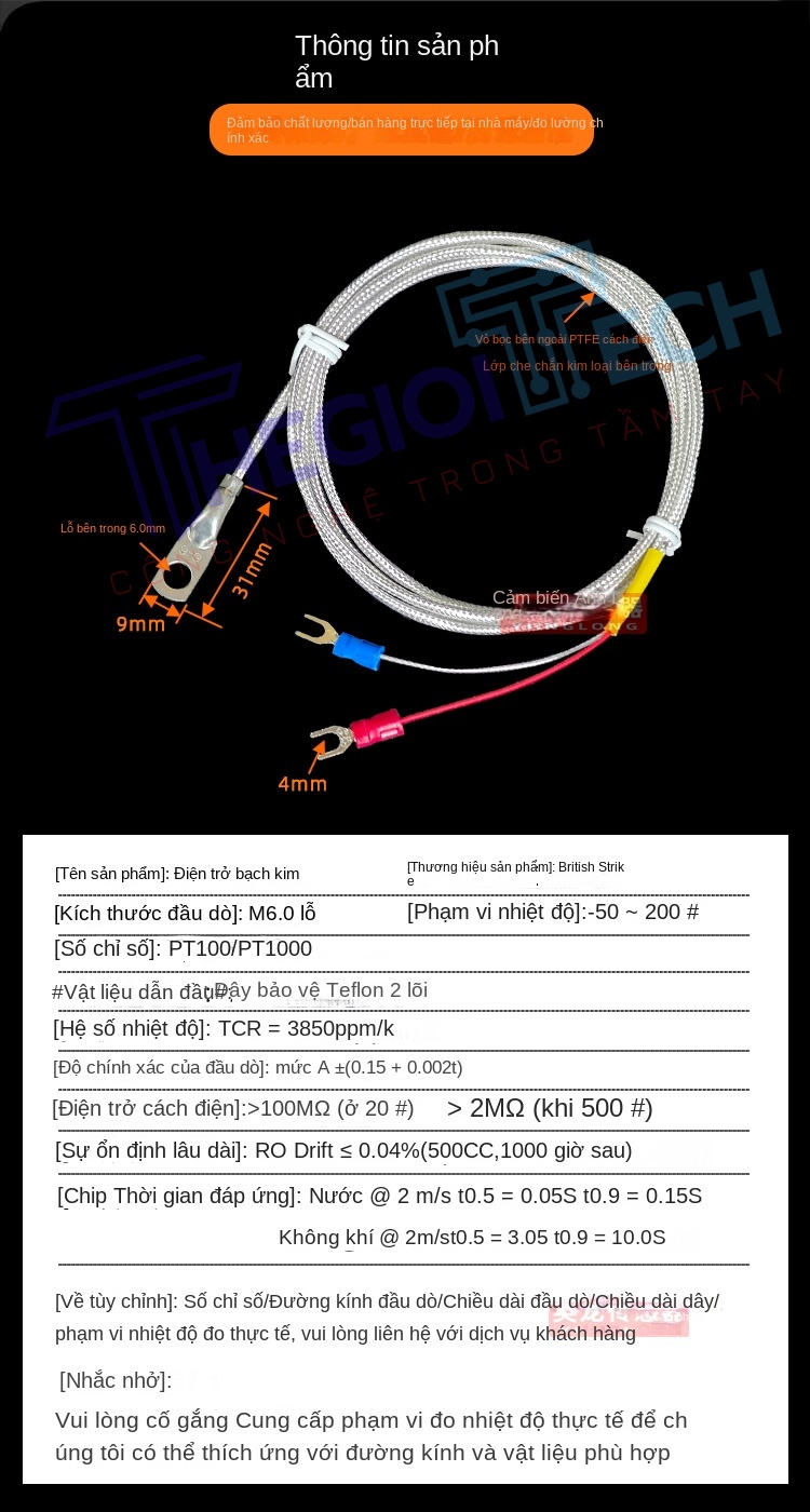Cảm biến nhiệt độ PT100/PT1000 nhập khẩu, đầu dò ép mũi 6mm, lỗ tròn, điện trở bạch kim 2 dây, thương hiệu Yinglong - PT1000 A 0.5m