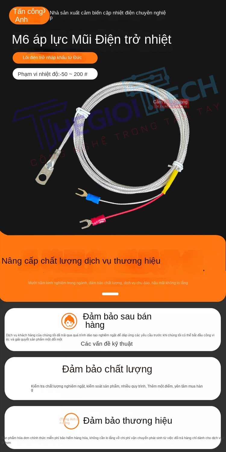 Cảm biến nhiệt độ PT100/PT1000 nhập khẩu, đầu dò ép mũi 6mm, lỗ tròn, điện trở bạch kim 2 dây, thương hiệu Yinglong - PT1000 A 6m