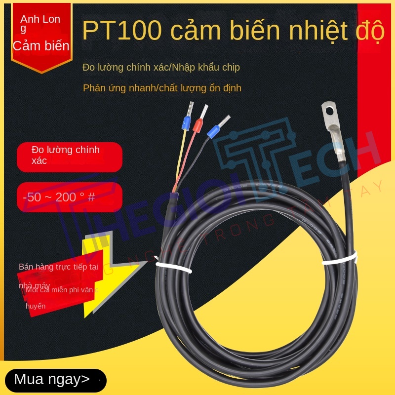 Cảm biến nhiệt độ PT100/PT1000 nhập khẩu, đầu dò ép mũi, điện trở bạch kim 3 dây, truyền tín hiệu nhiệt - PT1000 A 2m