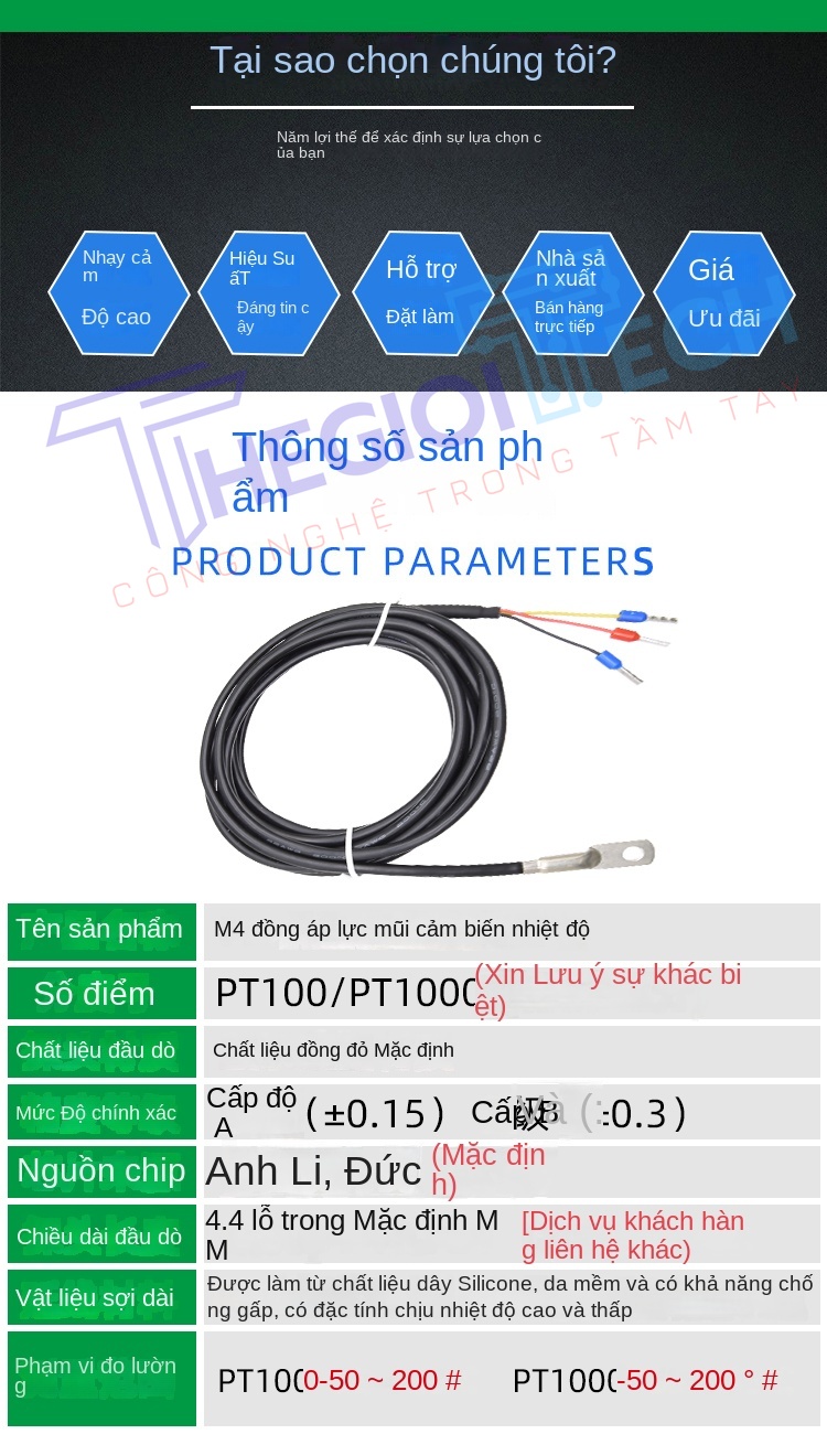 Cảm biến nhiệt độ PT100/PT1000 nhập khẩu, đầu dò ép mũi, điện trở bạch kim 3 dây, truyền tín hiệu nhiệt - PT1000 A 5m