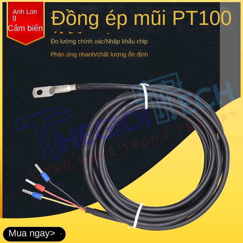 Cảm biến nhiệt độ PT100/PT1000 nhập khẩu, đầu dò ép mũi, điện trở bạch kim 3 dây, truyền tín hiệu nhiệt - PT1000 A 6m