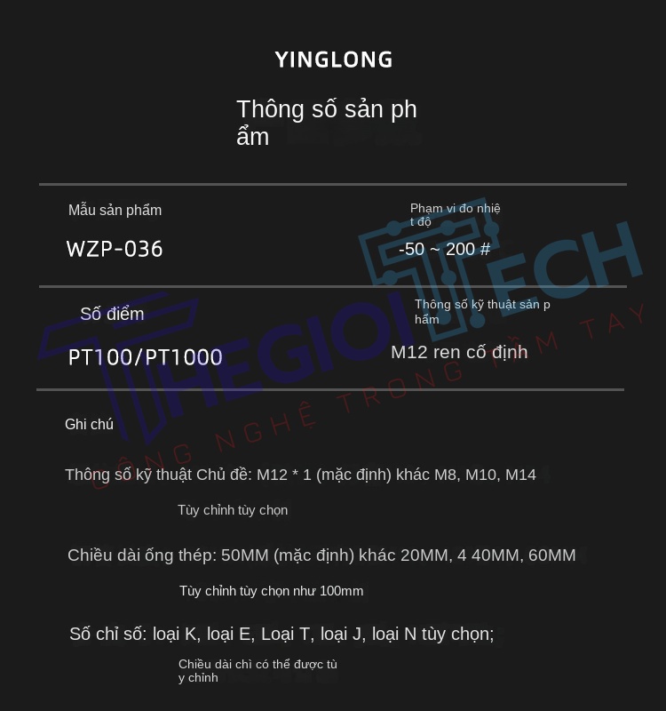 Cảm biến nhiệt độ PT100 Yinglong, ren cố định M12, điện trở bạch kim công nghiệp - φ5×50 1.5m M12×1.5