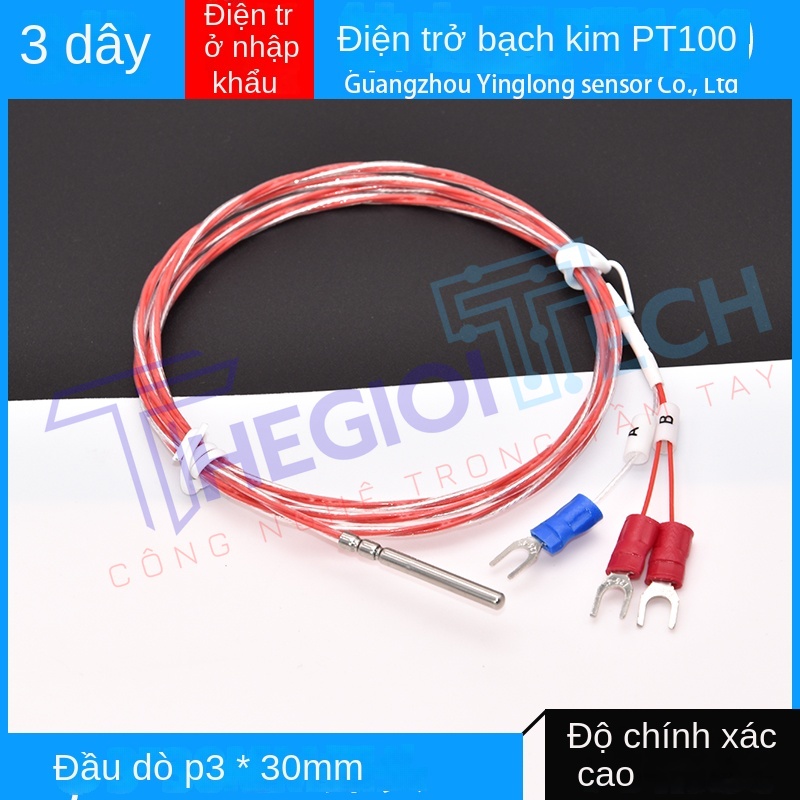 Cảm biến nhiệt độ PT100, đầu dò điện trở bạch kim, dây 3 lõi có chống nhiễu, đường kính 3mm trong suốt - A -50-200C 0.5m