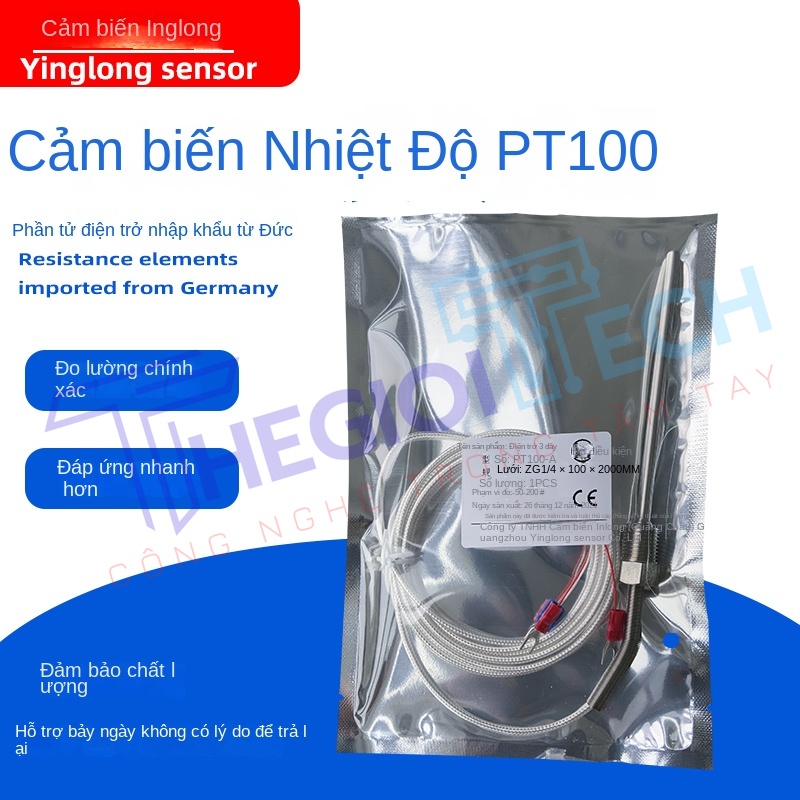 Cảm biến nhiệt độ PT100, ren cố định 12 (G14), điện trở bạch kim, đầu dò công nghiệp - G1/4 φ5×100 0.5m