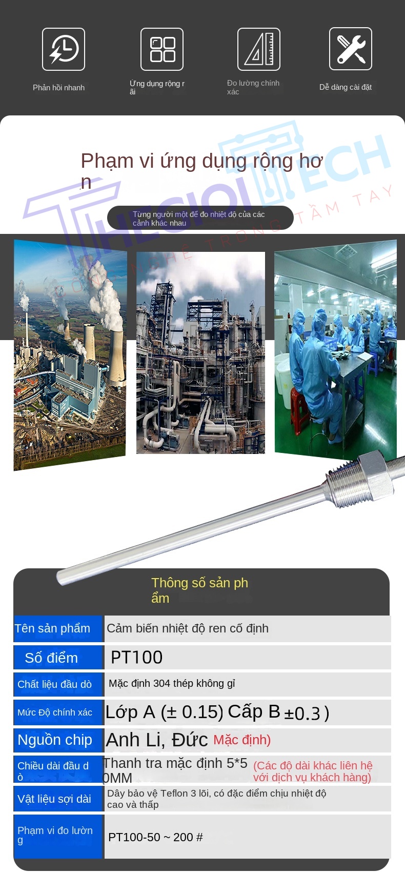 Cảm biến nhiệt độ PT100, ren cố định 12 (G14), điện trở bạch kim, đầu dò công nghiệp - G1/4 φ5×100 0.5m