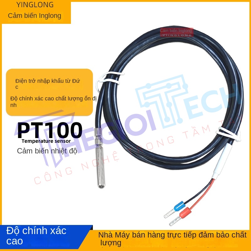 Cảm biến nhiệt độ PT100PT1000 2 dây (2 lõi), dây silicone chịu nhiệt, đầu dò bạch kim đường kính 5mm - PT1000 A φ5×30 2m