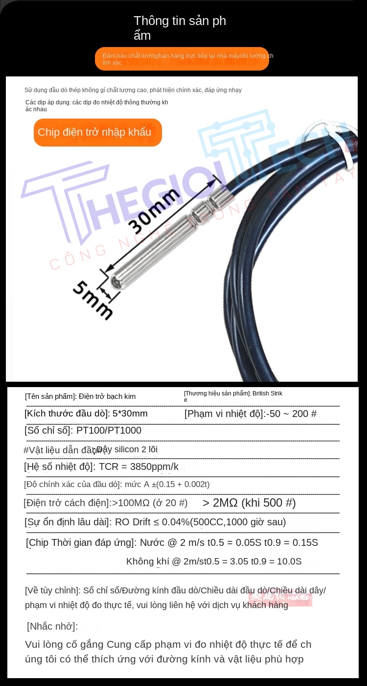 Cảm biến nhiệt độ PT100PT1000 2 dây (2 lõi), dây silicone chịu nhiệt, đầu dò bạch kim đường kính 5mm - PT1000 A φ5×30 2m
