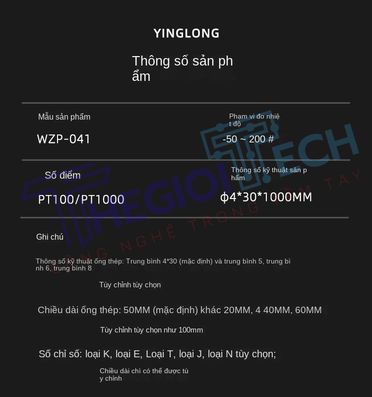 Cảm biến nhiệt độ PT100PT1000 2 dây, điện trở bạch kim A级, chịu nhiệt cao, độ chính xác cao cho công nghiệp - PT1000 A 1.5m