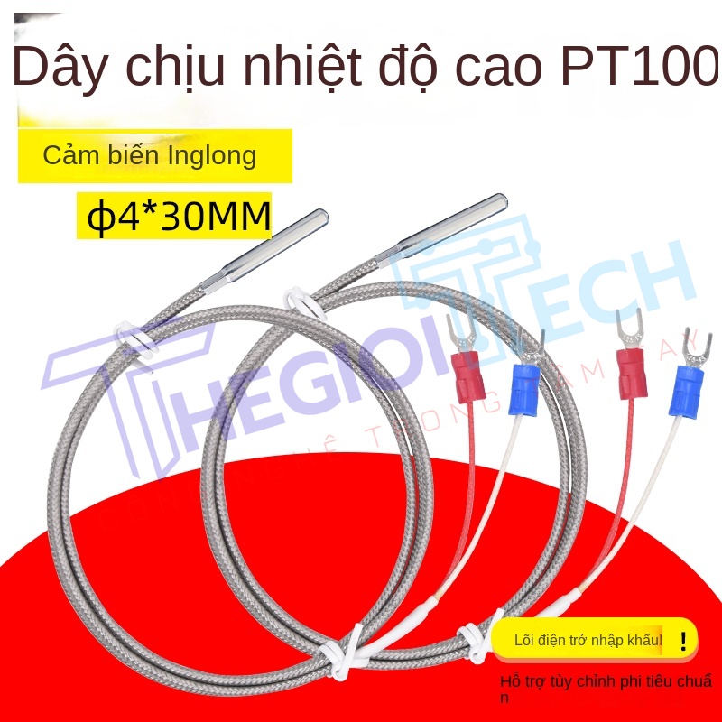 Cảm biến nhiệt độ PT100PT1000 2 dây, điện trở bạch kim, đầu dò nhiệt điện trở công nghiệp - PT100 B 3m