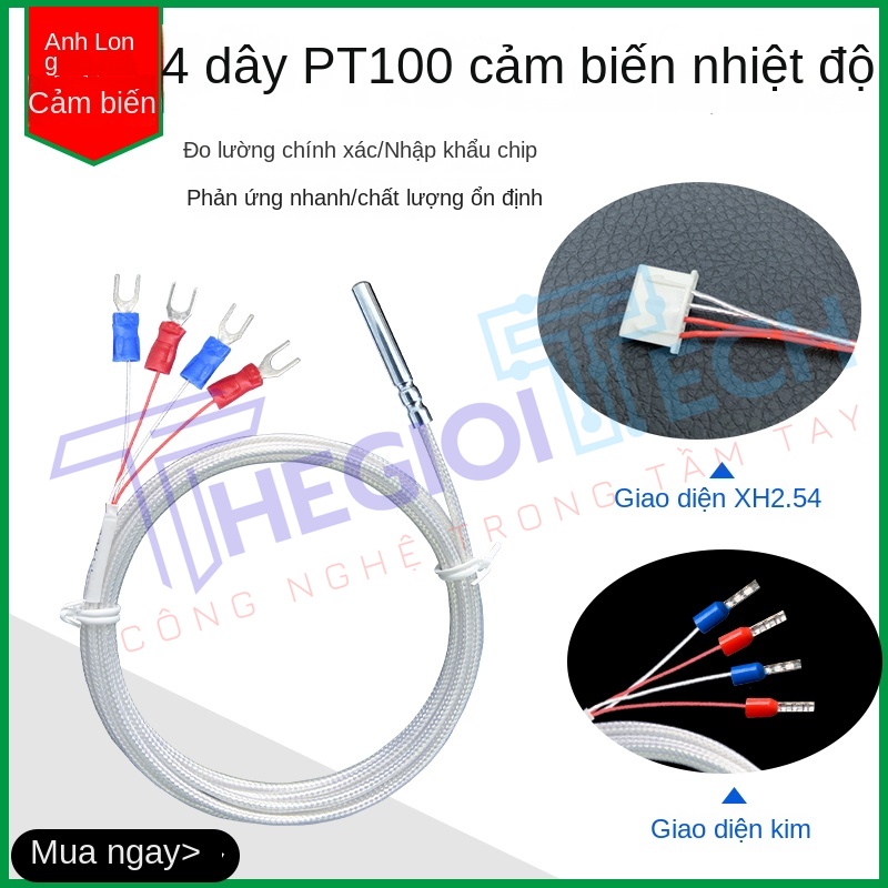 Cảm biến nhiệt độ PT100PT1000 4 dây (4 lõi), đầu dò điện trở bạch kim công nghiệp, chống nước chống ăn mòn - PT1000 3m