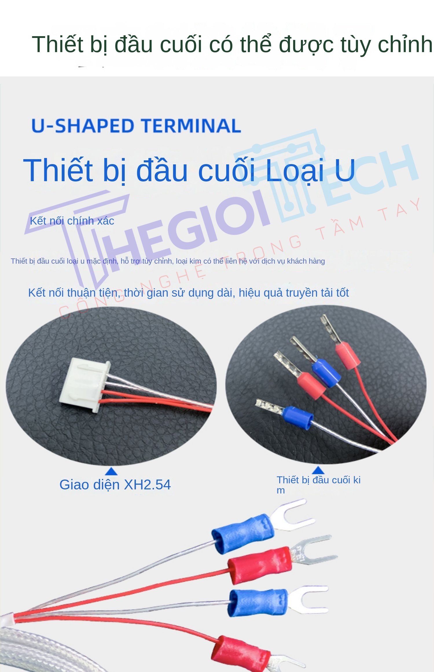 Cảm biến nhiệt độ PT100PT1000 4 dây, ren 4分 cố định, điện trở bạch kim, thương hiệu Yinglong - 1/4 φ5×150 5m