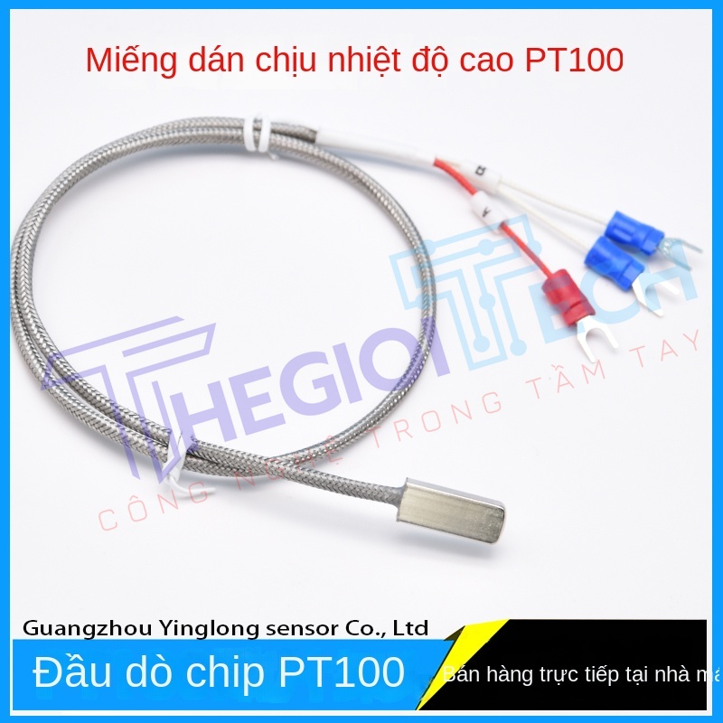 Cảm biến nhiệt độ PT100PT1000 dạng dán bề mặt, đầu dò điện trở bạch kim, kích thước nhỏ gọn - PT100 4m