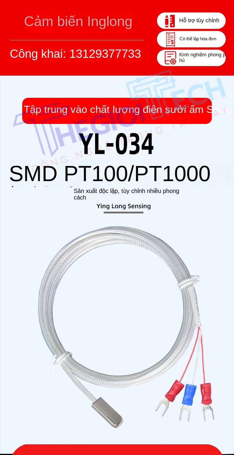 Cảm biến nhiệt độ PT100PT1000 dạng dán bề mặt, đầu dò điện trở bạch kim, kiểu dán trực tiếp - PT1000 3m