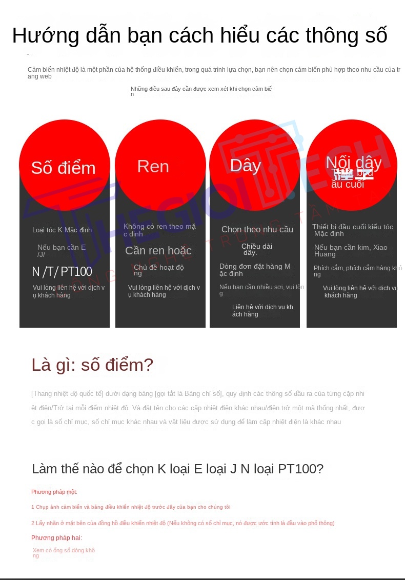 Cảm biến nhiệt độ PT100PT1000 dạng dán bề mặt, đầu dò điện trở bạch kim, kiểu dán trực tiếp - PT1000 3m