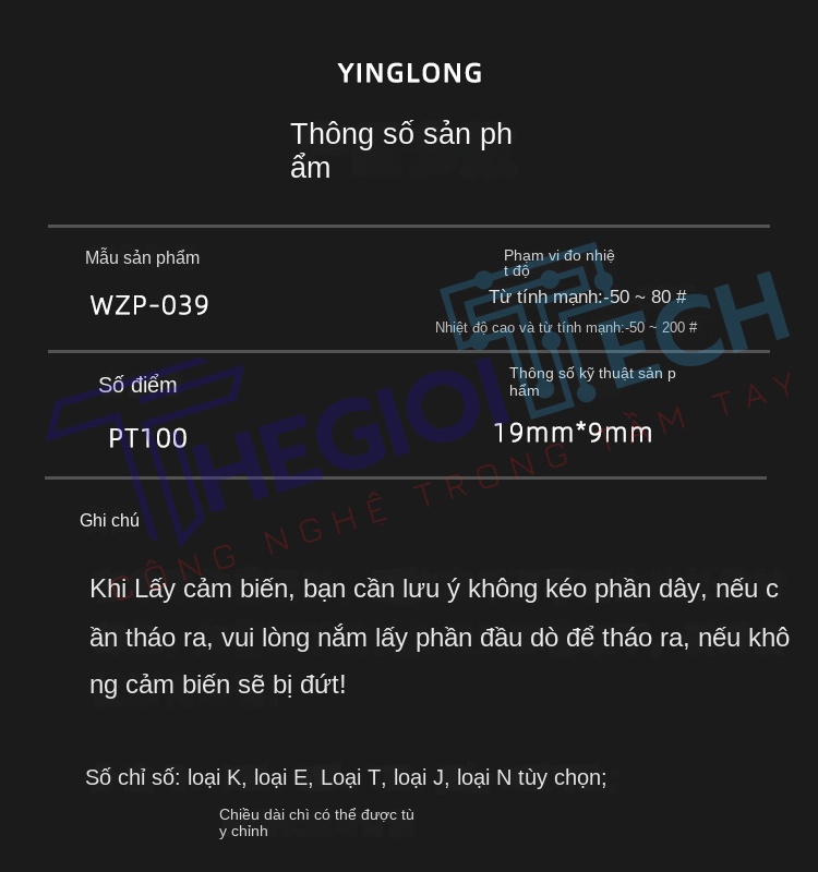Cảm biến nhiệt độ PT100PT1000 dạng hút nam châm, đầu dò điện trở bạch kim, gắn trực tiếp trên bề mặt kim loại - 3m nam châm 80C