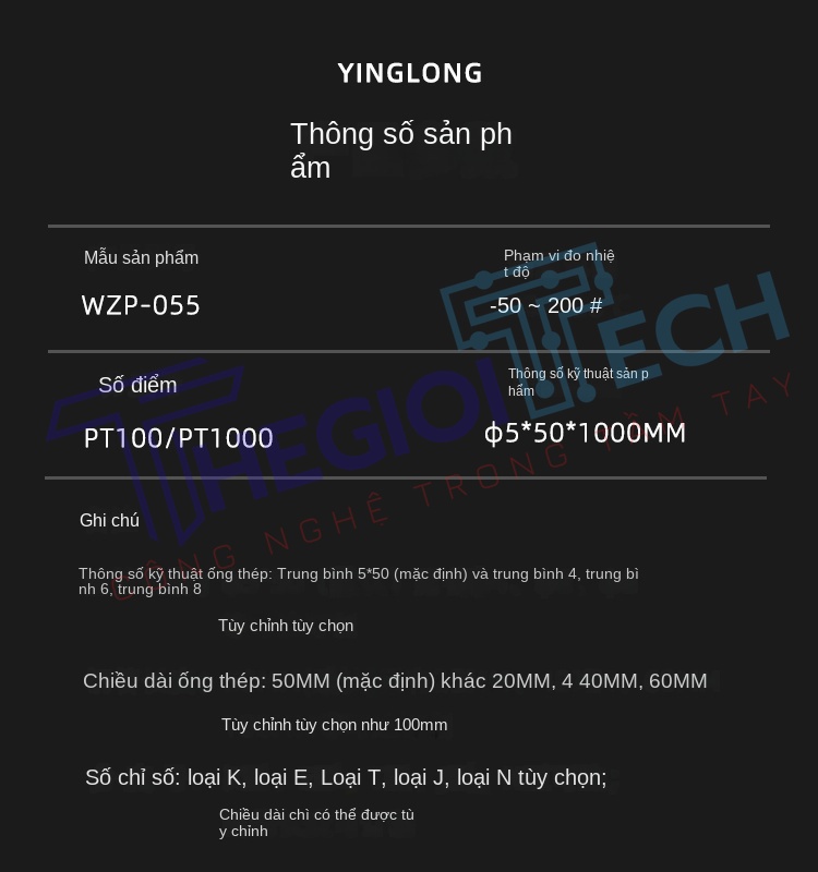 Cảm biến nhiệt độ PT100PT1000, đầu dò bạch kim 3 dây, đường kính 5mm, độ chính xác cao - PT100 φ5×50 5m 0.1
