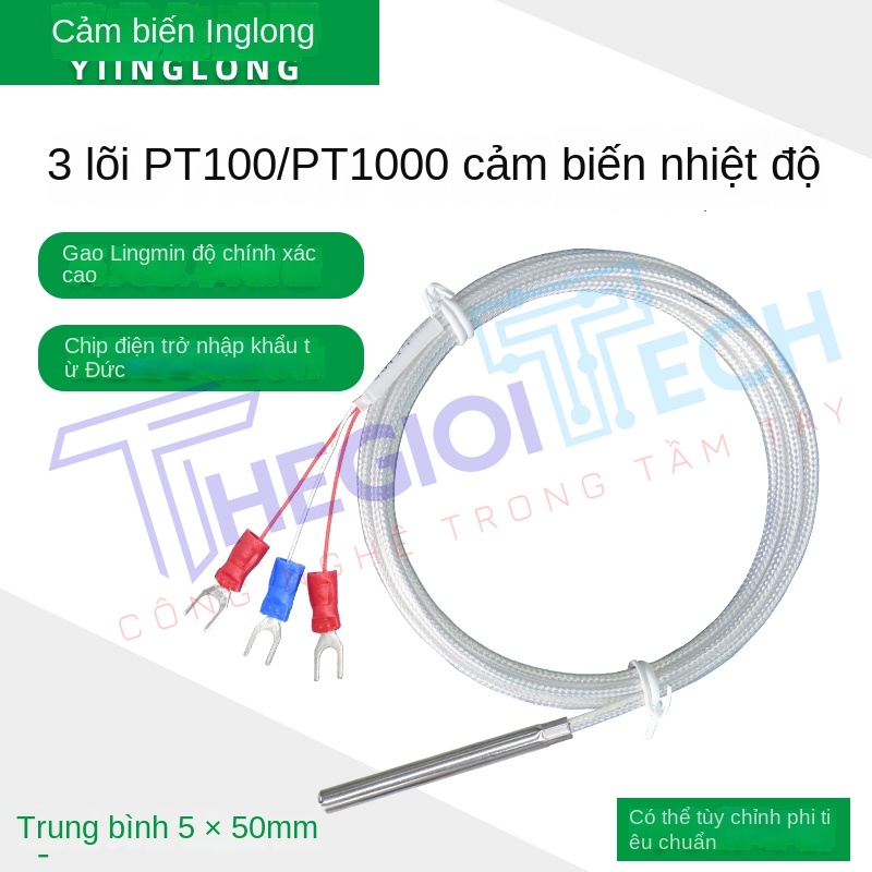 Cảm biến nhiệt độ PT100PT1000, đầu dò bạch kim 3 dây, đường kính 5mm, độ chính xác cao - PT100 φ5×50 5m 0.1