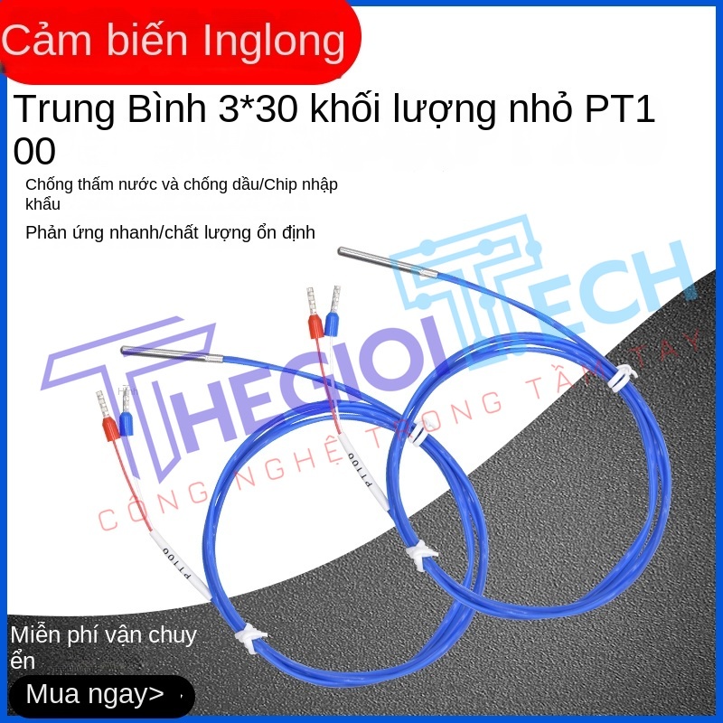 Cảm biến nhiệt độ PT100PT1000 dây 2 sợi màu xanh, điện trở bạch kim A级, độ chính xác cao - PT1000-A 9m