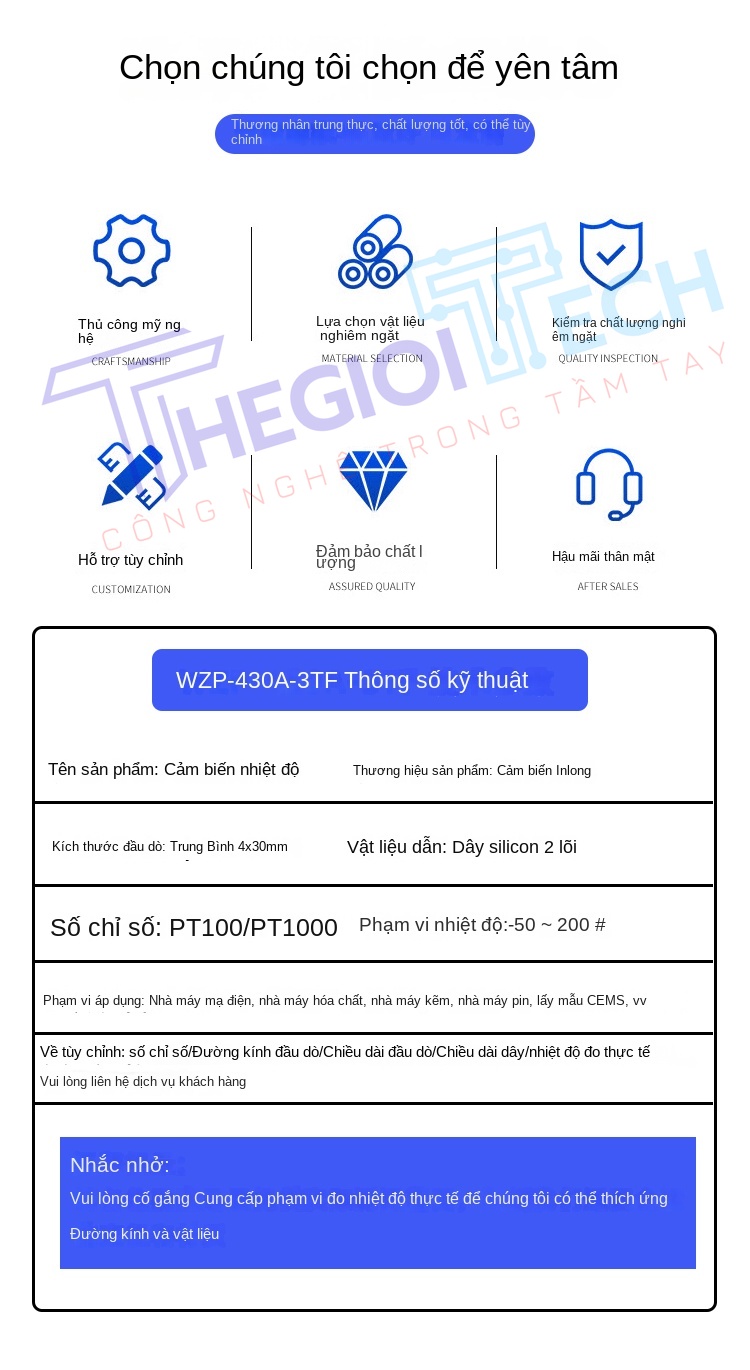 Cảm biến nhiệt độ PT100PT1000 điện trở bạch kim 2 dây, dây silicon chống nước, đầu dò nhiệt độ công nghiệp - PT100-A 0.5m
