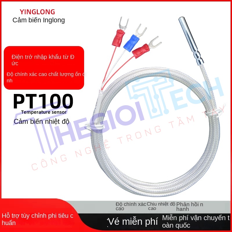 Cảm biến nhiệt độ PT100PT1000, điện trở bạch kim độ chính xác cao AA级, 13B级 - PT100 AA 2m 0.1