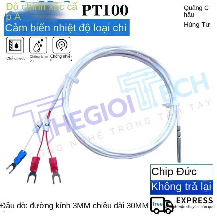 Cảm biến nhiệt độ PT100PT1000, đường kính 3mm, điện trở bạch kim, dùng cho rãnh lăn, chống nước và dầu, độ chính xác cao - Cấp A 1.5m