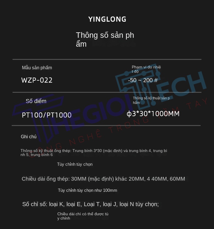 Cảm biến nhiệt độ PT100PT1000 nhập khẩu, đường kính 3mm, điện trở bạch kim 3 dây - PT100 A 7m