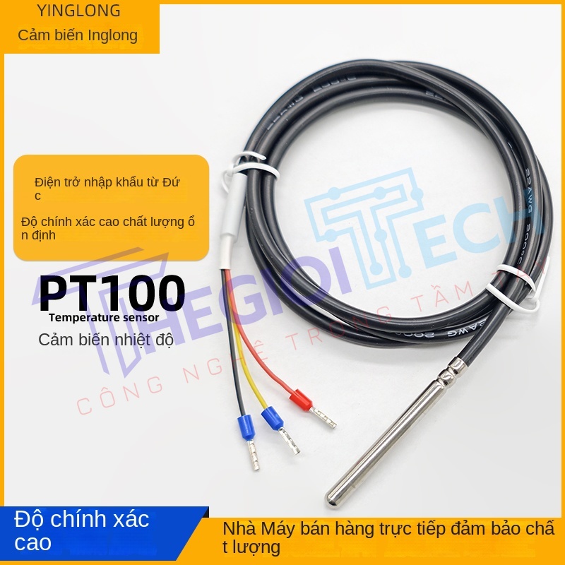 Cảm biến nhiệt độ PT100PT1000 nhập khẩu, đường kính 5mm, điện trở nhiệt 3 dây, đầu dò nhiệt điện trở công nghiệp Yinglong - PT100/1000-3 dây-5mm