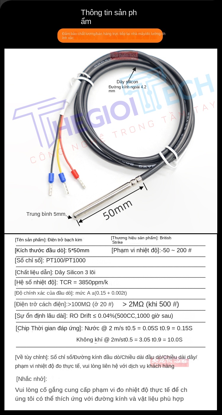 Cảm biến nhiệt độ PT100PT1000 nhập khẩu, đường kính 5mm, điện trở nhiệt 3 dây, đầu dò nhiệt điện trở công nghiệp Yinglong - PT100/1000-3 dây-5mm