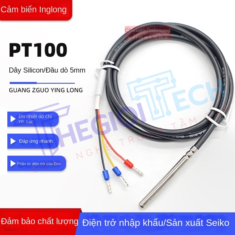 Cảm biến nhiệt độ PT100PT1000 nhập khẩu, đường kính 5mm, điện trở nhiệt 3 dây, đầu dò nhiệt điện trở công nghiệp Yinglong - PT100/1000-3 dây-5mm