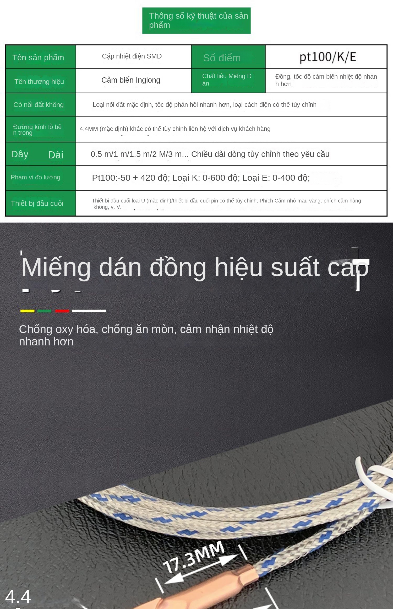 Cảm biến nhiệt độ cặp nhiệt điện loại K – dây nhiều lõi – dạng dán bề mặt (贴片) – đầu dò dạng cos ép nguội, đo nhiệt độ bề mặt lỗ tròn và mặt phẳng - K-Φ4.0 4m