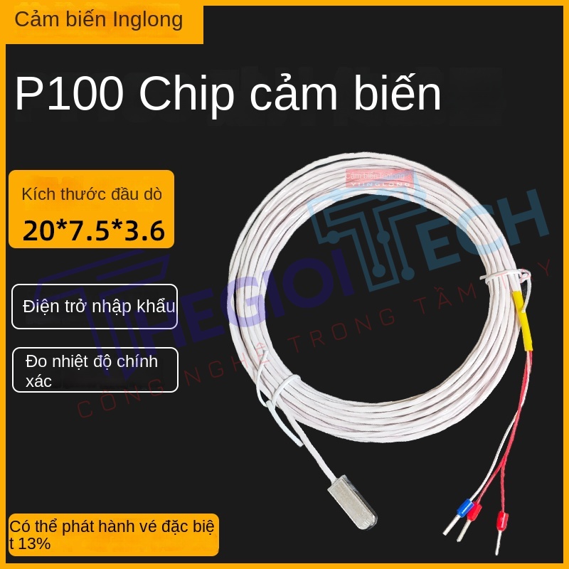 Cảm biến nhiệt độ dán bề mặt PT100PT1000, đầu dò nhiệt điện trở bạch kim dạng dán (贴片) - Điện trở A