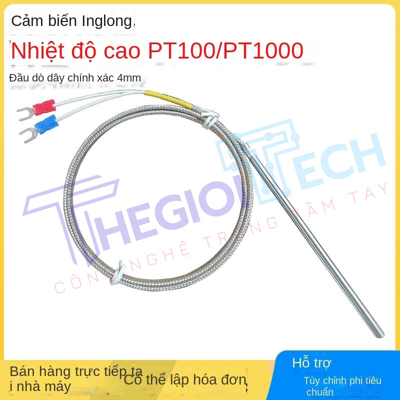 Cảm biến nhiệt độ đầu dò cao nhiệt Yinglong PT100PT1000, điện trở bạch kim, chịu nhiệt đến 400℃ - PT100 4×50 0.5m