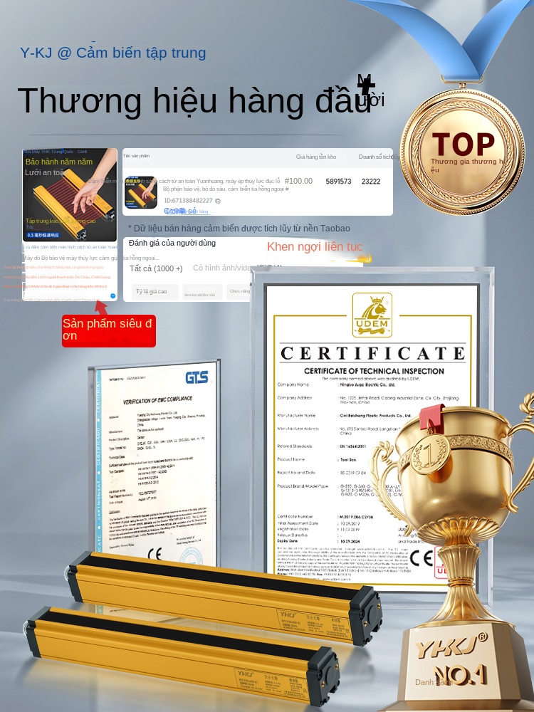 Cảm biến quang an toàn Yuanhuang YH4–YH12 – Loại NC, bảo vệ máy dập & máy ép thủy lực, cảm biến quang đối xạ hồng ngoại - Loại Yuanhuang YH18-20 (khoảng cách điểm sáng 20mm), chiều cao bảo vệ 340mm