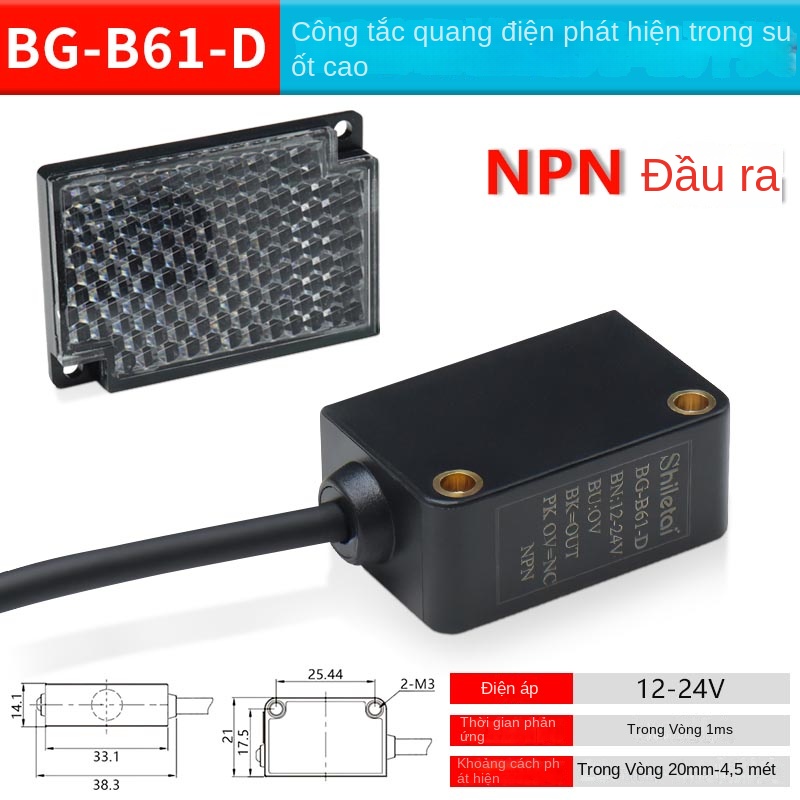 Cảm biến quang điện Shiluotai – Phát hiện vật liệu trong suốt, cài đặt một chạm, cảm biến thông minh chuyên dụng cho sản phẩm trong suốt - BG-B61-D PNP
