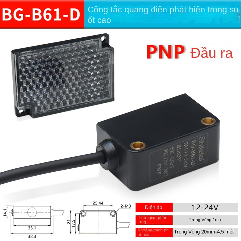 Cảm biến quang điện Shiluotai – Phát hiện vật liệu trong suốt, cài đặt một chạm, cảm biến thông minh chuyên dụng cho sản phẩm trong suốt - BG-B61-D PNP